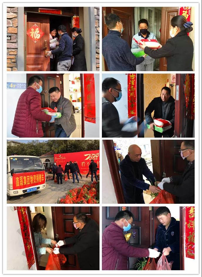 微信图片_20200209174927.jpg