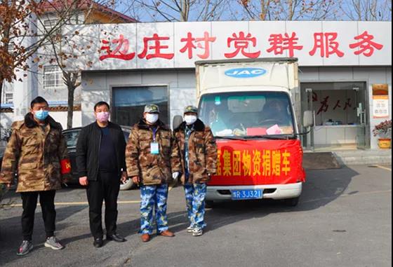 微信图片_20200209175545.jpg