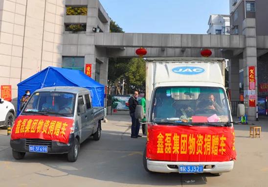 微信图片_20200209175804.jpg