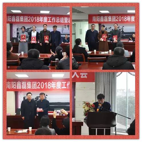微信图片_20191120133123.jpg