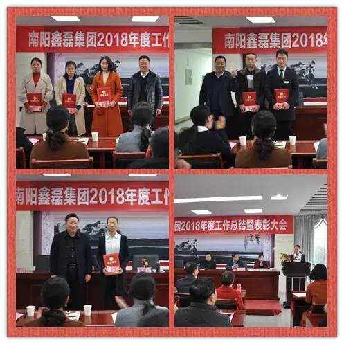 微信图片_20191120133120.jpg