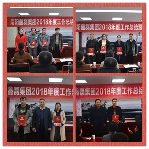 微信图片_20191120133117.jpg