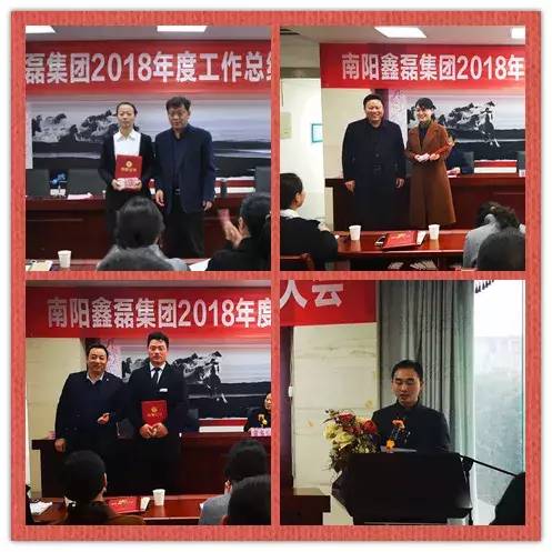 微信图片_20191120133126.jpg