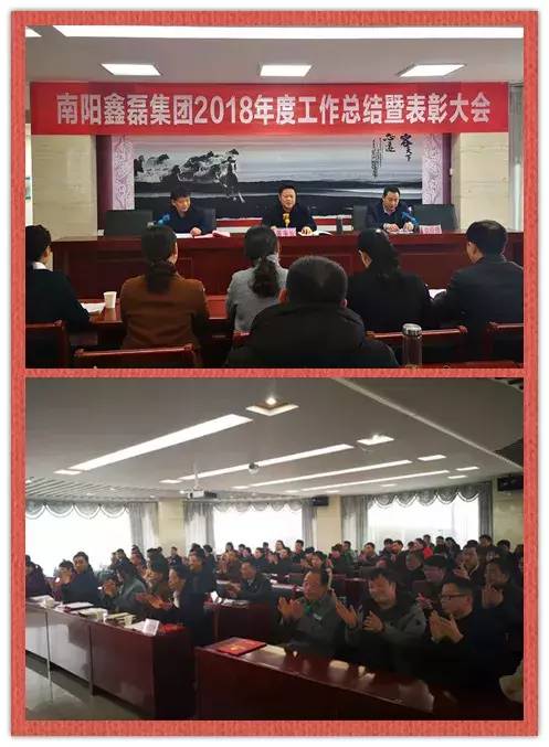 微信图片_20191120133129.jpg