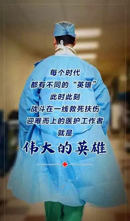微信图片_20200205200700.jpg