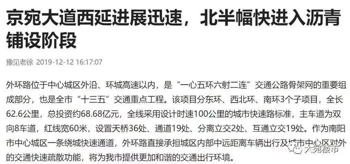 微信图片_20191231163140.jpg