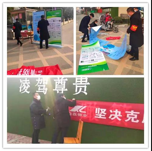 微信图片_20200205114811.jpg