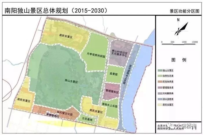 微信图片_20191231163201.jpg