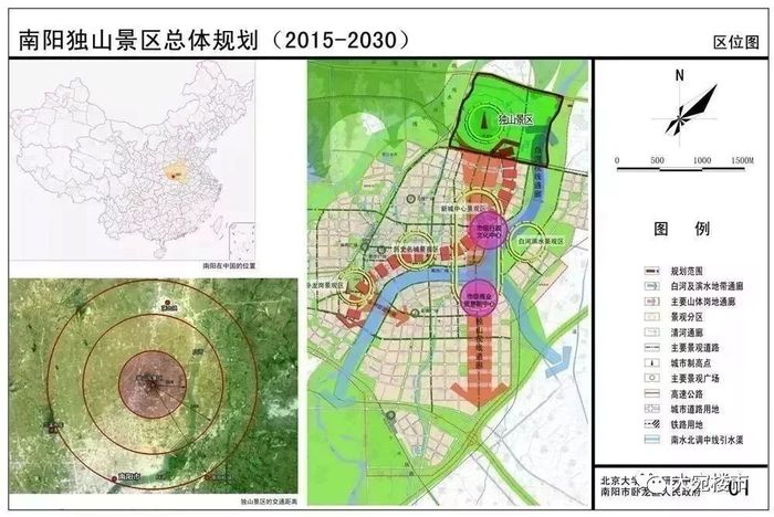 微信图片_20191231163157.jpg