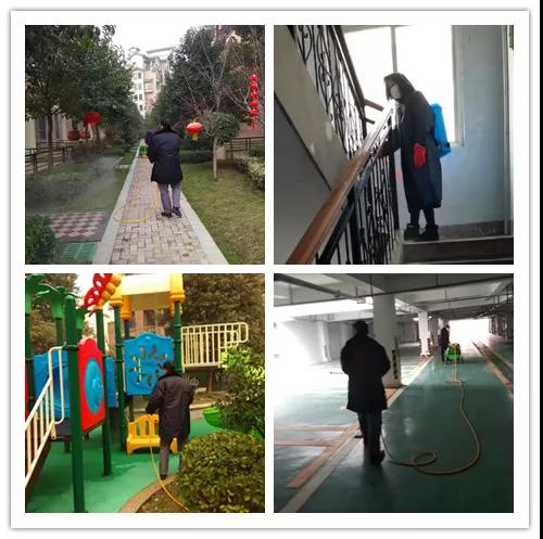 微信图片_20200205114838.jpg