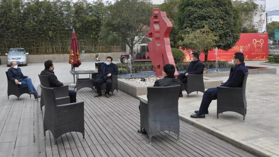 微信图片_20200205114832.jpg