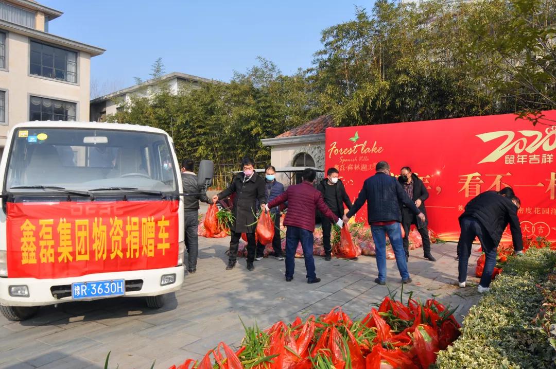 微信图片_20200205123758.jpg