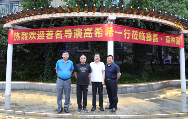 微信图片_20200701142325.png